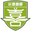 长春喜都 长春喜都
